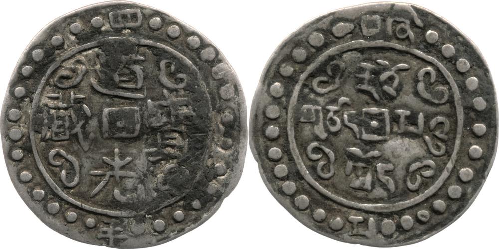 图片[1]-coin BM-1989-0904.393-China Archive